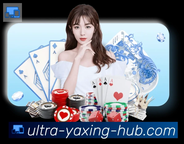 平台使命图